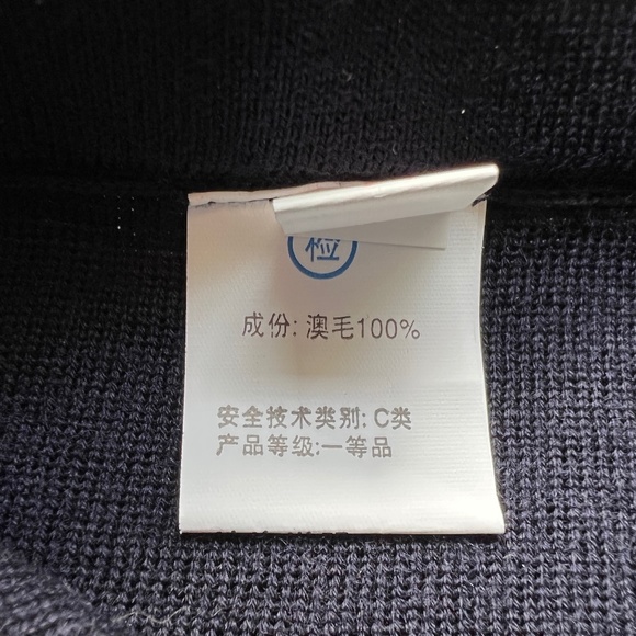 Knit Sweater Pants Joggers High Waist Ribbed Ankle Australian Wool - Picture 8 of 10